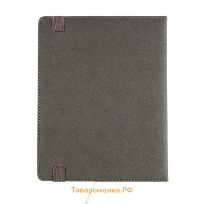 Дневник универсальный для 1-11 классов Grey, твёрдая обложка, искусственная кожа, резинка, ляссе, тонированный блок, 48 листов