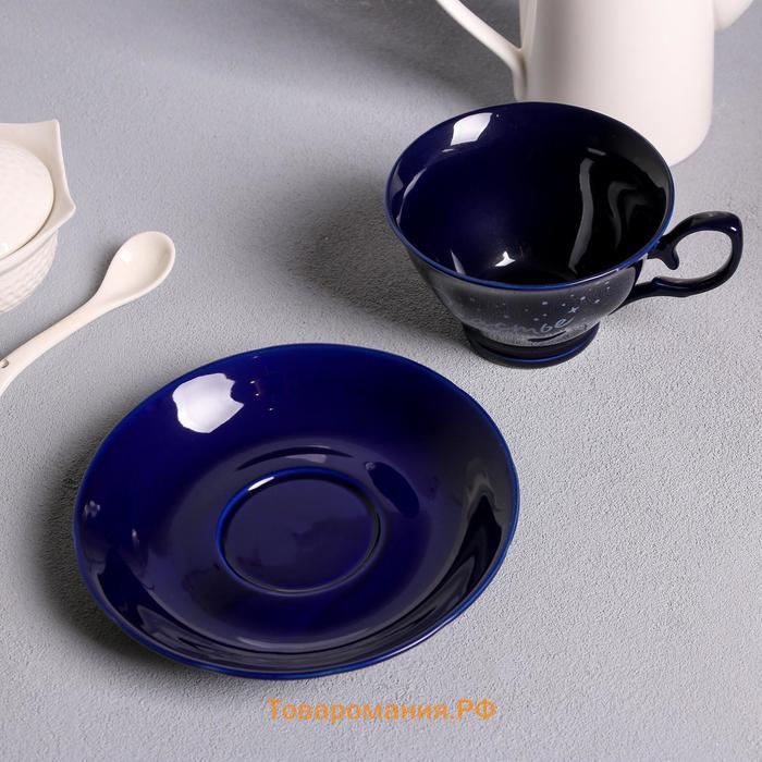 Чайная пара керамическая «Счастье в каждом дне», 250 мл, цвет синий