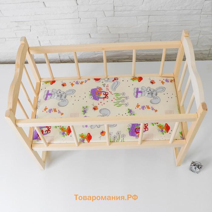 Кровать - качалка для кукол, большая, 50×30×45 см