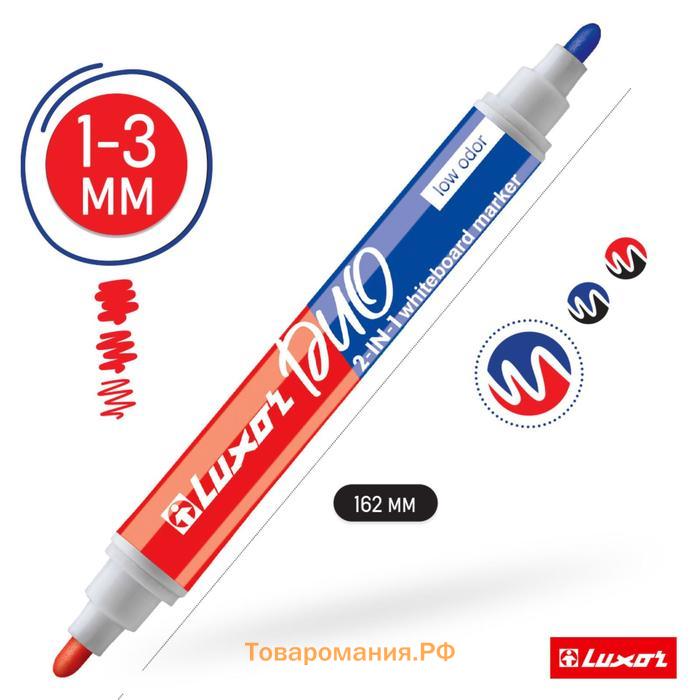Маркер для белых досок Luxor Duorite, 1-3 мм, двусторонний, пулевидный, синий/красный