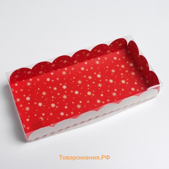 Коробка для кондитерских изделий с пластиковой крышкой «Подарок от Деда Мороза», 10.5 х 21 х 3 см