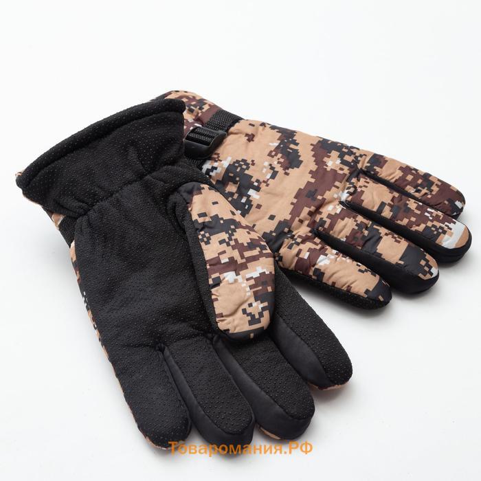 Перчатки зимние мужские MINAKU "Хаки", цв.бежевый, р-р 9 (27 см)