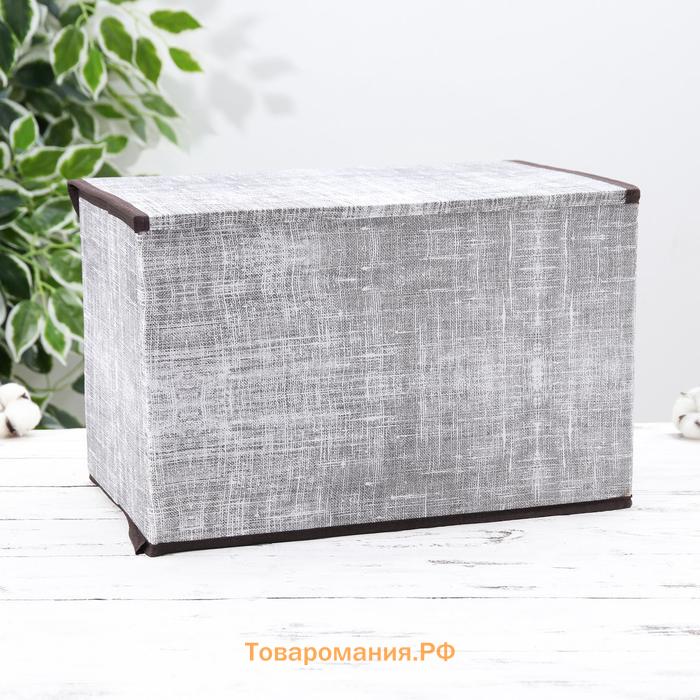 Короб стеллажный для хранения с крышкой «Ронда», 38×24×24 см, серый