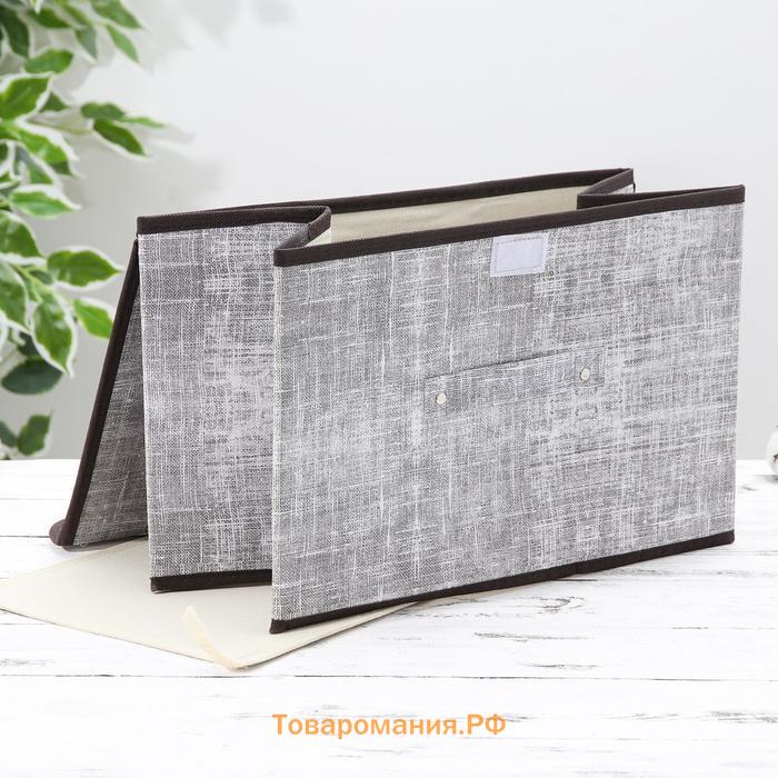 Короб стеллажный для хранения с крышкой «Ронда», 38×24×24 см, серый
