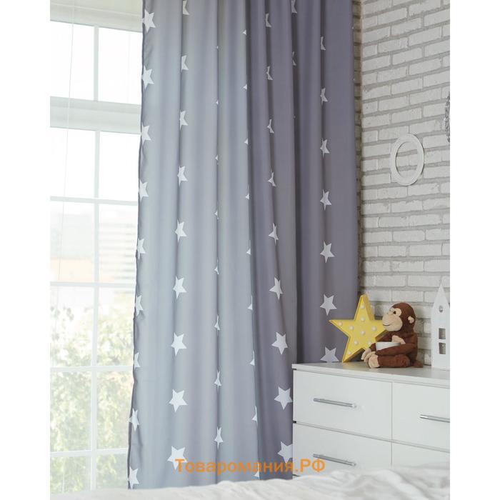 Комплект штор "" Grey stars 145*260 см-2 шт, 100% п/э, 140 г/м2