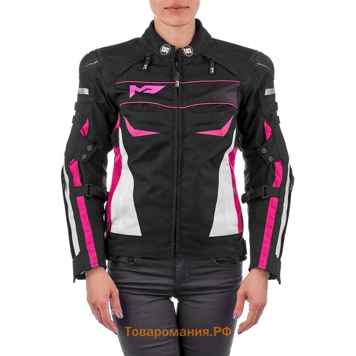Куртка текстильная женская BONNIE, размер XXS, чёрная, розовая