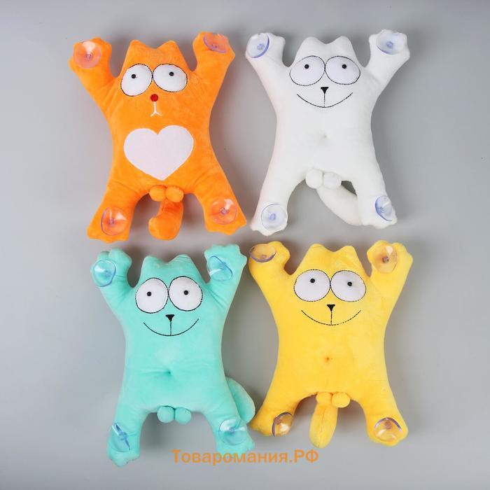 Игрушка для автомобиля «Кот», 30 см, МИКС
