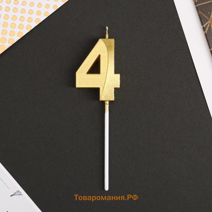 Свеча для торта, цифра «4», 11,5 х 2,3 см