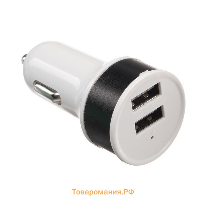 Автомобильное зарядное устройство, 2 USB, 2.1 А/1 А, МИКС