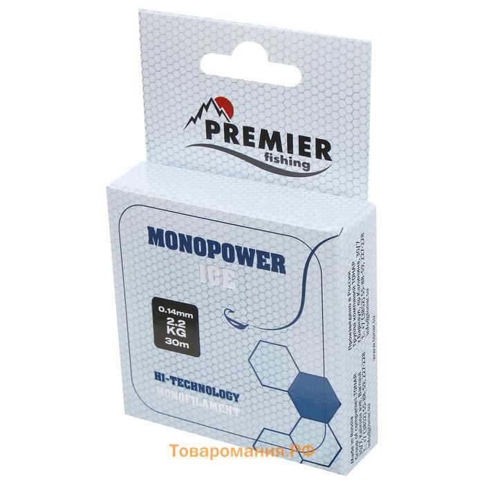 Леска PREMIER fishing MONOPOWER ICE, диаметр 0.14 мм, тест 2.2 кг, 30 м, нейлон, прозрачная