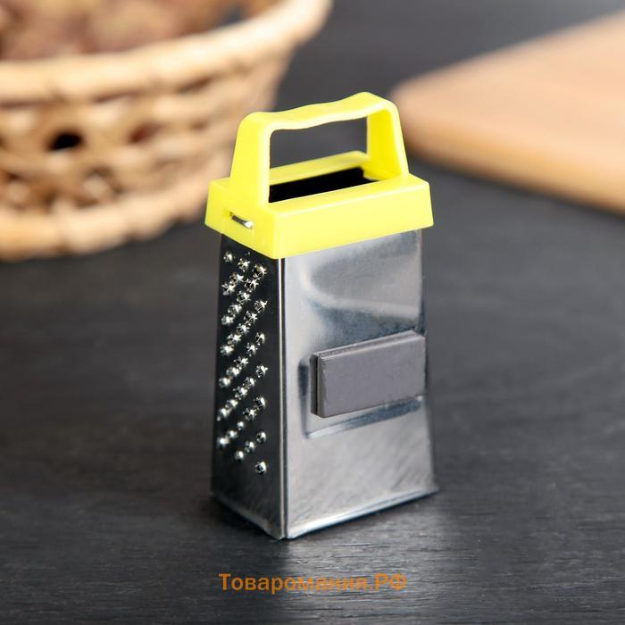 Тёрка четырёхгранная c магнитом , 3.5×7×3 см, МИКС