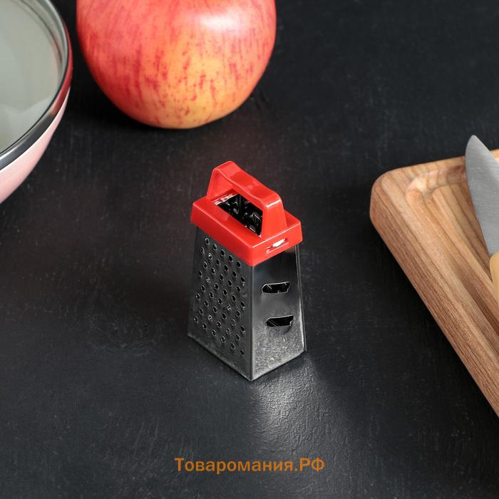 Тёрка четырёхгранная  «Мини», 3.5×6.5×3 см, для корицы и шоколада, МИКС