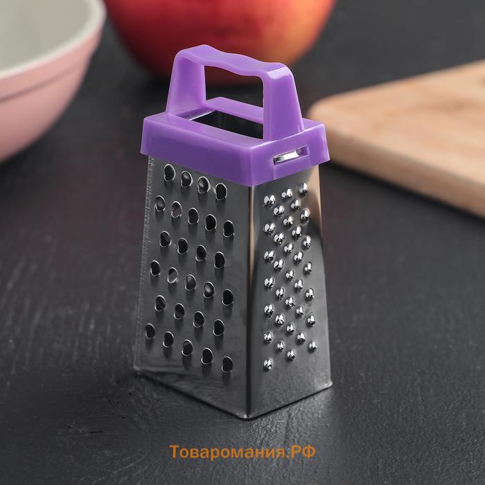 Тёрка четырёхгранная  «Мини», 3.5×6.5×3 см, для корицы и шоколада, МИКС