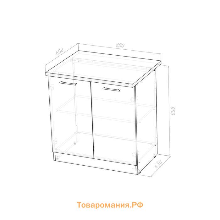 Шкаф напольный Кира 800х600х850 2 дверцы венге/Квадро шимо темный/малага