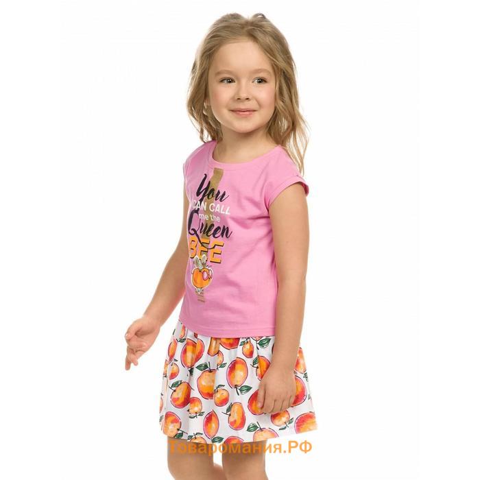 Комплект из футболки и юбки для девочек, рост 86 см, цвет розовый