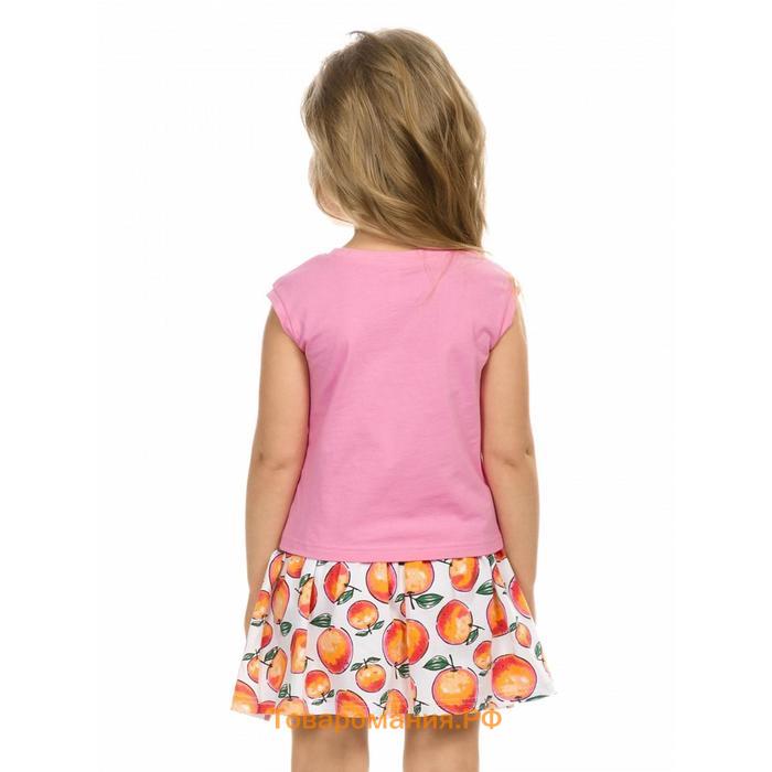 Комплект из футболки и юбки для девочек, рост 86 см, цвет розовый