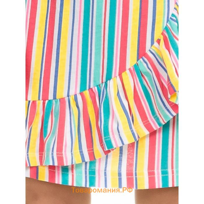 Комплект из футболки и юбки для девочек, рост 86 см, цвет малиновый