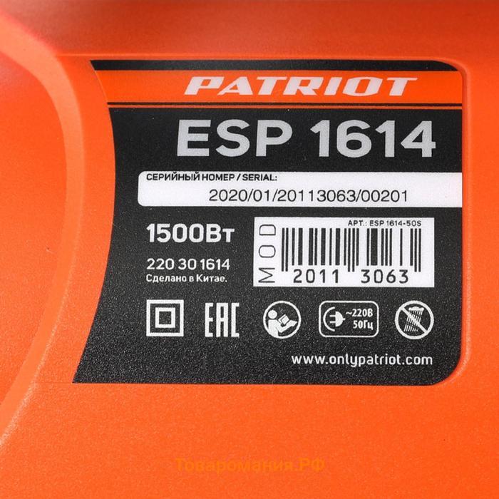 Пила цепная электрическая PATRIOT ESP1614, 1.5кВт, 14"/35 см, 3/8, 52 зв., 7000 об/мин