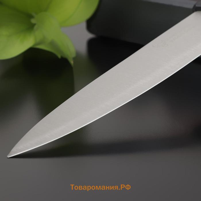 Нож-шеф  Bull, лезвие 20.5 см, красный