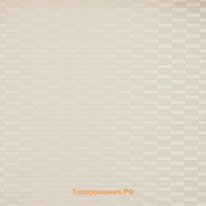 Рулонная штора «Лакки», 70х160 см, цвет бежевый