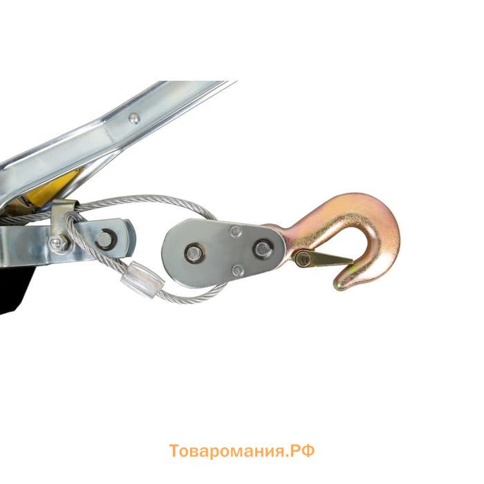 Лебедка ручная KRAFT KT705008, с двойным храповым механизмом, 2 т, 2.2 м, 2 крюка