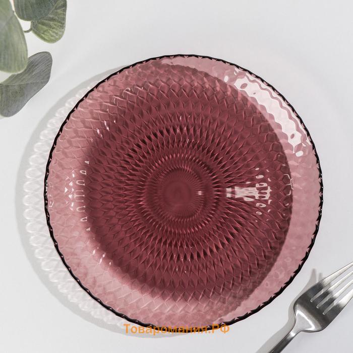 Тарелка десертная стеклянная «Идиллия», d=19 см, цвет лиловый
