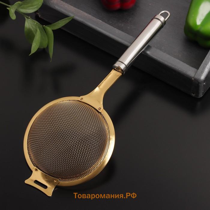Сито для просеивания Magistro Arti gold, d=12 см, золотистая