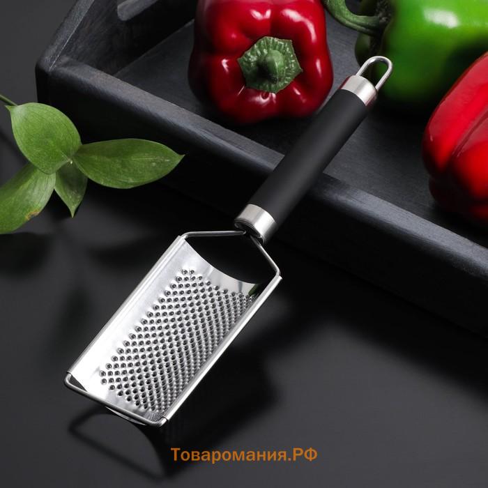 Тёрка для сыра мелкая  Venus, 23.5×5.8 см, с ручкой, чёрная