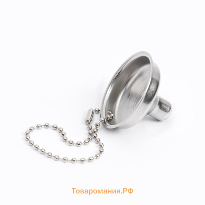Фляжка «Любовь приключений», нержавеющая сталь, 240 мл, с воронкой