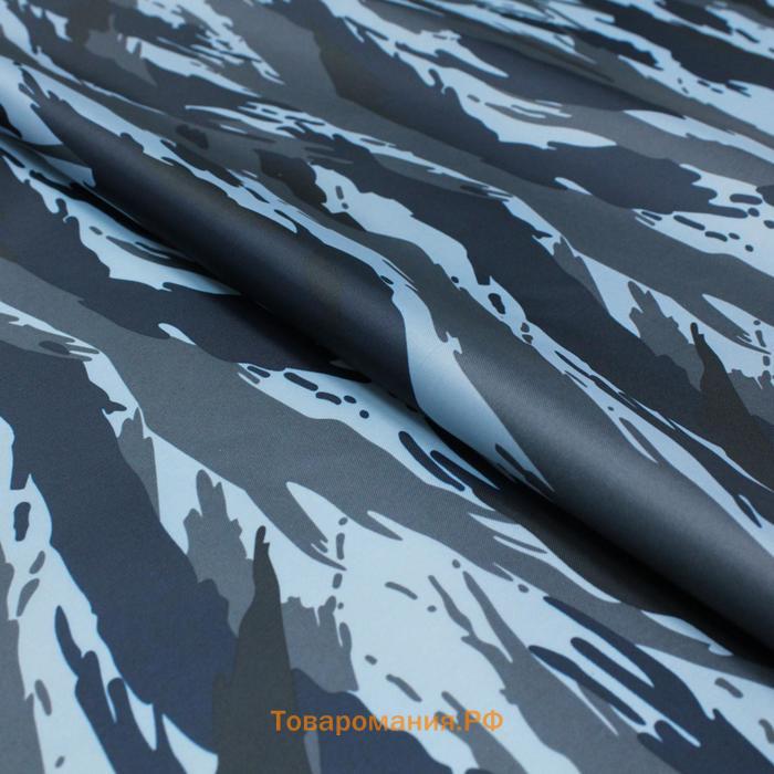 Ткань плащевая OXFORD, гладкокрашенная, ширина 150 см, цвет камыш серый