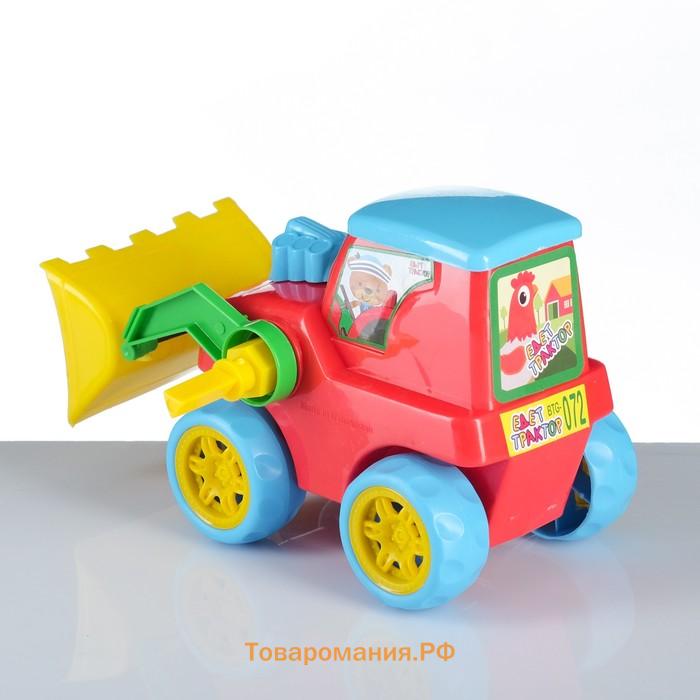Трактор, 17×9×11 см, пластиковый, МИКС