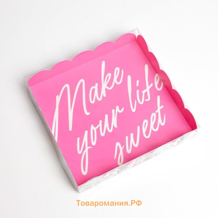 Коробка для печенья, кондитерская упаковка с пластиковой крышкой, Make your life sweet, 18 х 18 х 3 см