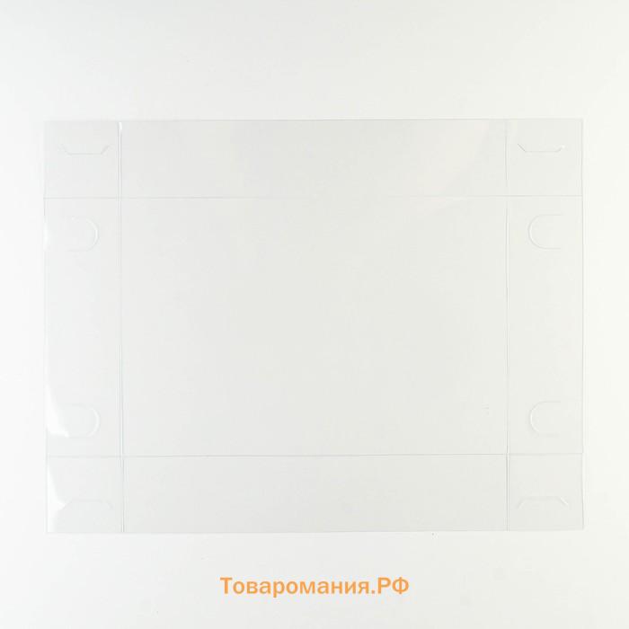 Коробка для печенья, кондитерская упаковка с пластиковой крышкой, «Мрамор», 20 х 30 х 8 см