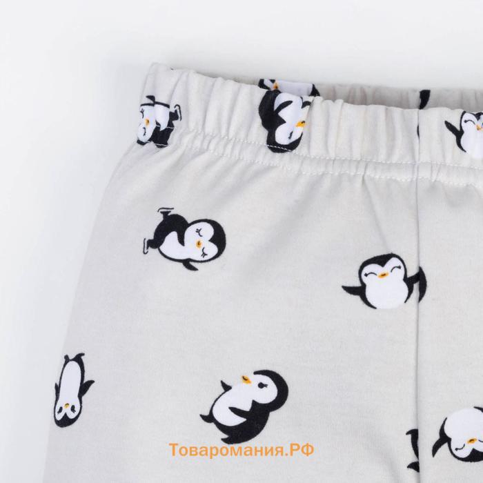 Комплект: джемпер и брюки Крошка Я "Пингвин", рост 80-86 см