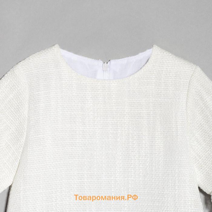 Платье для девочки MINAKU: PartyDress цвет белый, рост 140