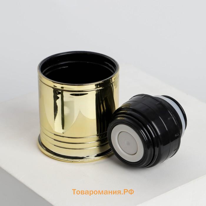 Термос «23 февраля», 500 мл