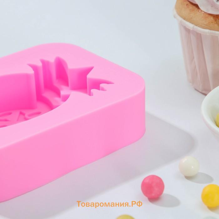 Форма для мороженого  «Ананас», силикон, 14×7.5×2.5 см, розовая