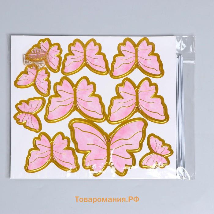 Топперы для торта «Бабочки» 10 шт., розовый