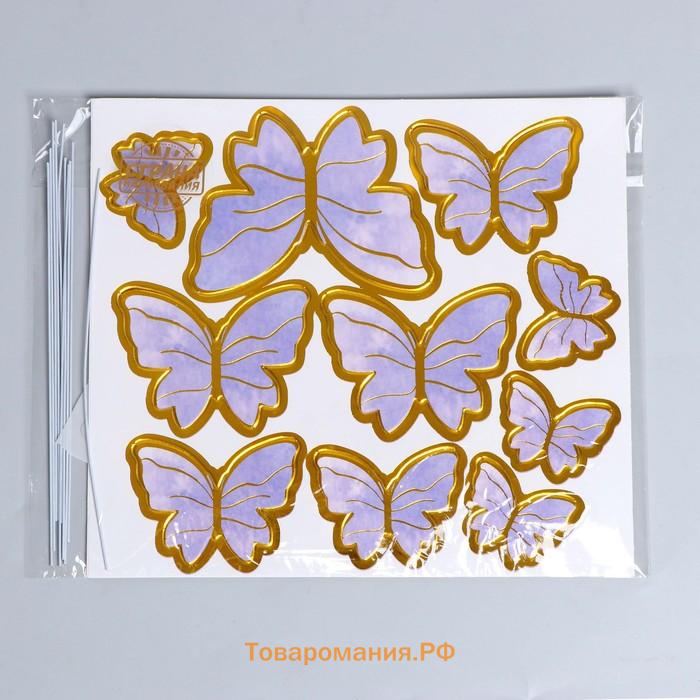 Топперы для торта «Бабочки», сиреневые