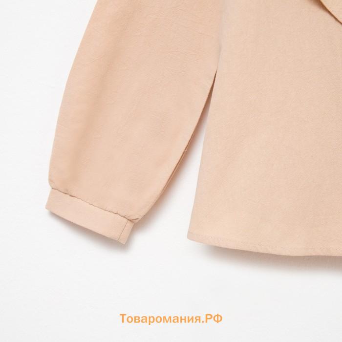 Блузка для девочки MINAKU цвет бежевый, рост 146 см