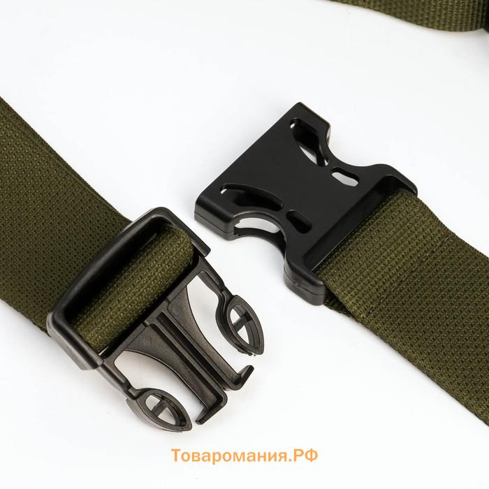 Ремень тактический TR120, олива, 4 см