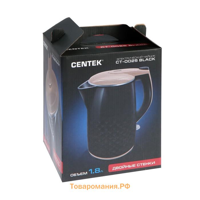 Чайник электрический Centek CT-0025, металл, 1.8 л, 2000 Вт, черный