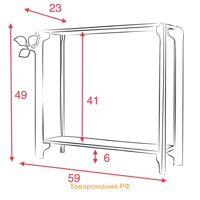 Стойка-полка для цветов Флора, 49х59х23 см, Серо-желтая