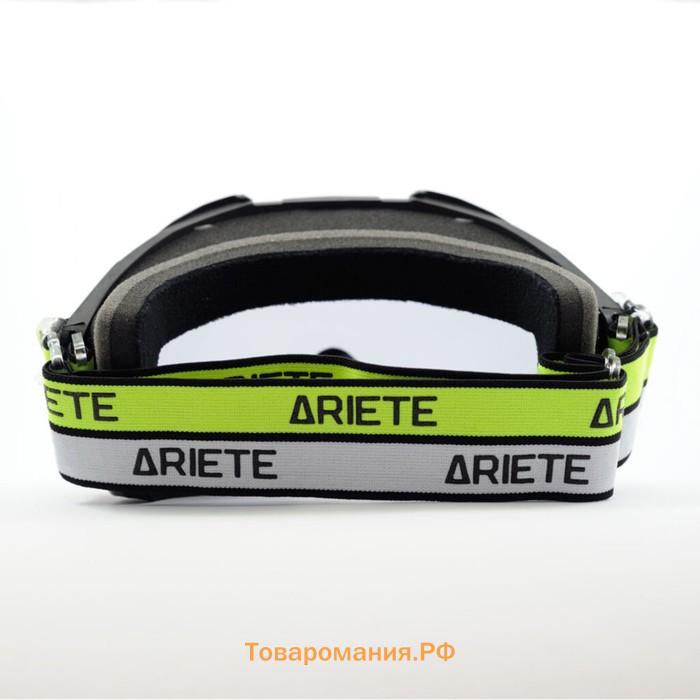 Маска кроссовая Ariete Adrenaline Primis Plus 2021, чёрная, прозрачные линзы