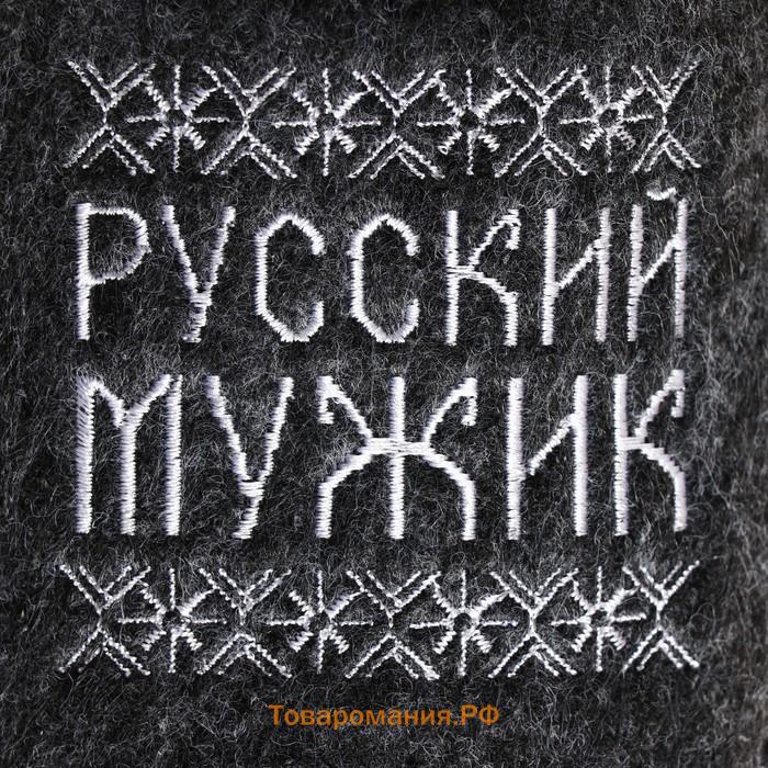 Тапочки для бани "Русский мужик"