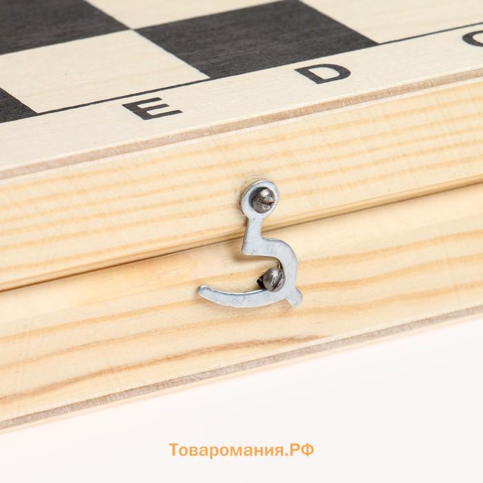 Шахматная доска «Классическая», деревянная, 29×29 см
