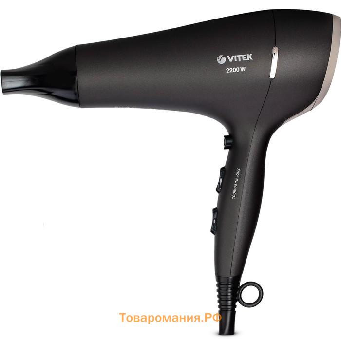 Фен Vitek VT-2533, 2200Вт, 3 режима, 2 скорости, 1 насадка, хол. возд., иониз., шнур 1.8м