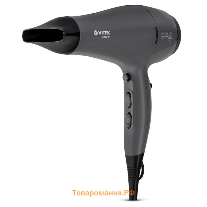 Фен Vitek VT-8229, 2200Вт, 3 режима, 2 скорости, 1 насадка, хол. возд., иониз., шнур 1.8м