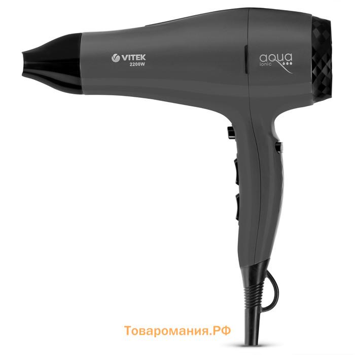 Фен Vitek VT-8229, 2200Вт, 3 режима, 2 скорости, 1 насадка, хол. возд., иониз., шнур 1.8м