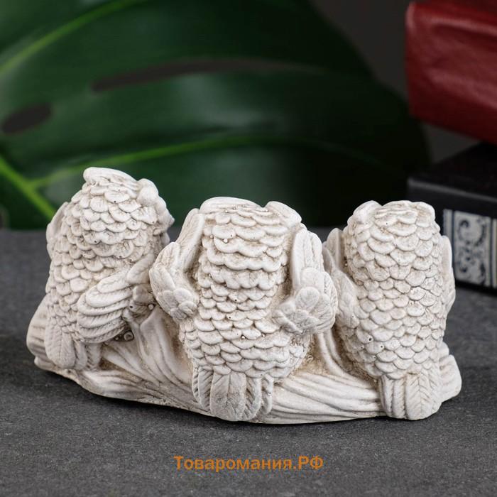 Фигурка гипс «Три совы на жердочке», слоновая кость, 10×6×5 см